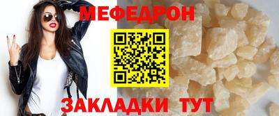 кокаин VHQ Старая Купавна