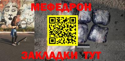 кокаин VHQ Старая Купавна