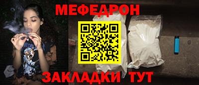 дурь Ставрополь