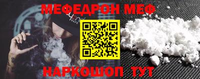 героин Среднеуральск