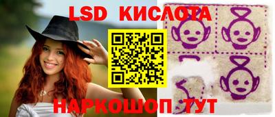 кокаин VHQ Старая Купавна