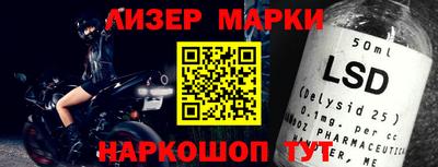 героин Среднеуральск