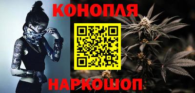дурь Ставрополь
