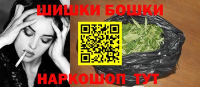 героин Среднеуральск
