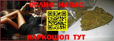 героин Среднеуральск