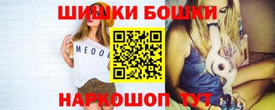 героин Среднеуральск