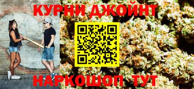 кокаин VHQ Старая Купавна