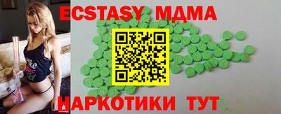 героин Среднеуральск