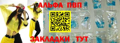 кокаин VHQ Старая Купавна