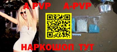 героин Среднеуральск