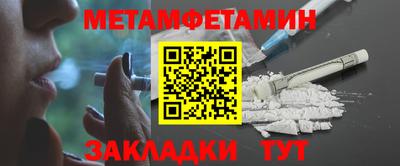 кокаин VHQ Старая Купавна