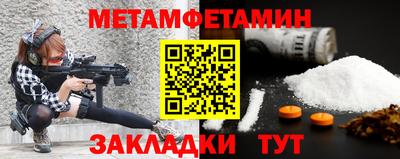 героин Среднеуральск