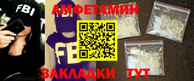 героин Среднеуральск