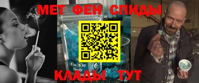 кокаин VHQ Старая Купавна