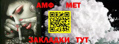 дурь Ставрополь