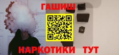 героин Среднеуральск