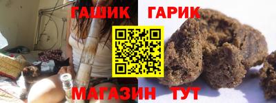 кокаин VHQ Старая Купавна
