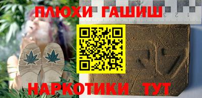 героин Среднеуральск
