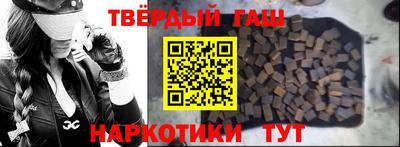 дурь Ставрополь