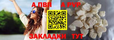 героин Среднеуральск