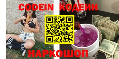 героин Среднеуральск