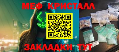 кокаин VHQ Старая Купавна