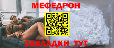 кокаин VHQ Старая Купавна